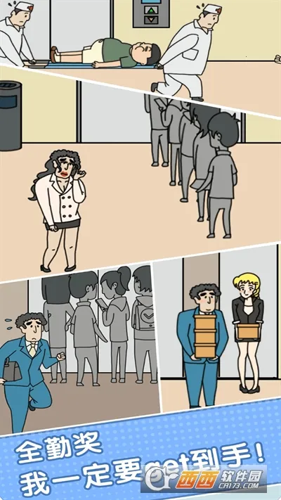 �ҳٵ�����2026�ٷ����°汾v1.0.0 �ֻ����ͼ