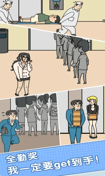 �ҳٵ�����2026�ٷ����°汾v1.0.0 �ֻ����ͼ