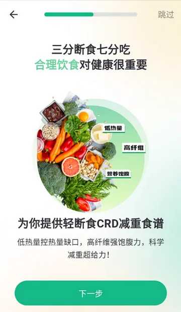 �㶹���ؼǹ��������ֻ���v4.3.5 ��Ѱ��ͼ