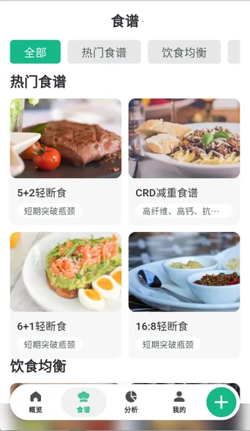 �㶹���ؼǹ��������ֻ���v4.3.5 ��Ѱ��ͼ