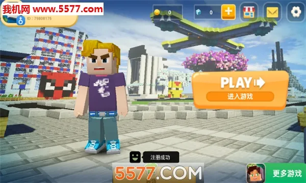 Ӣ�۴��2026���ذ�װv1.9.30.1 ��Ѱ��ͼ