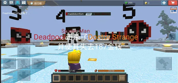 英雄大亨2026下载安装 英雄大亨2026下载安装