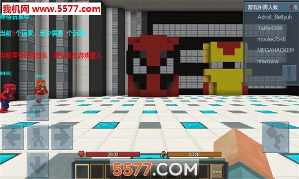 Ӣ�۴��2026���ذ�װv1.9.30.1 ��Ѱ��ͼ