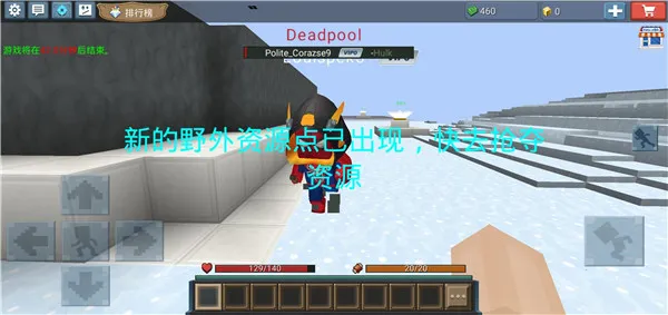 英雄大亨2026下载安装 英雄大亨2026下载安装