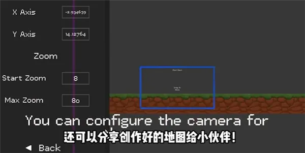 水果游乐场 水果游乐场