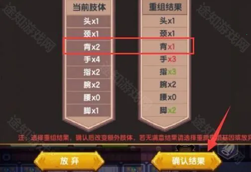 伊洛纳wiki2026最新版本 伊洛纳wiki2026最新版本