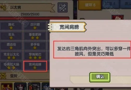 ����������ְҵ������ʹ����1