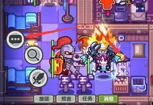 伊洛纳wiki2026最新版本 伊洛纳wiki2026最新版本