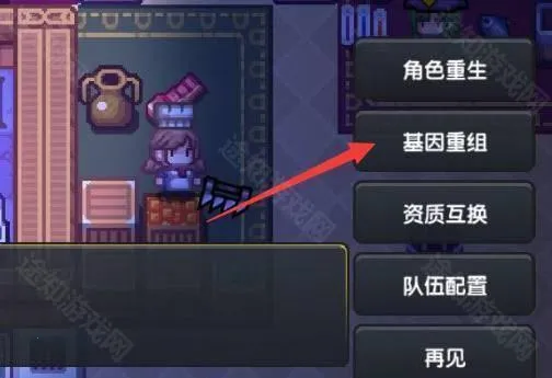 ����������ְҵ������ʹ����4