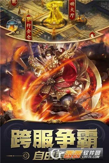 ����ը����v1.0.0 ��׿���ͼ