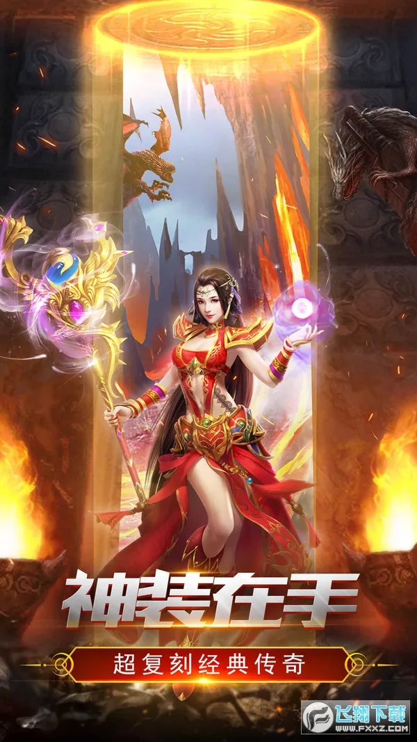 ����ը����v1.0.0 ��׿���ͼ