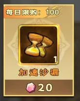 ����ը����