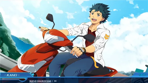 �ں��Ӻ��Ͼ���Ա2026�ٷ����°汾v1 �ֻ����ͼ