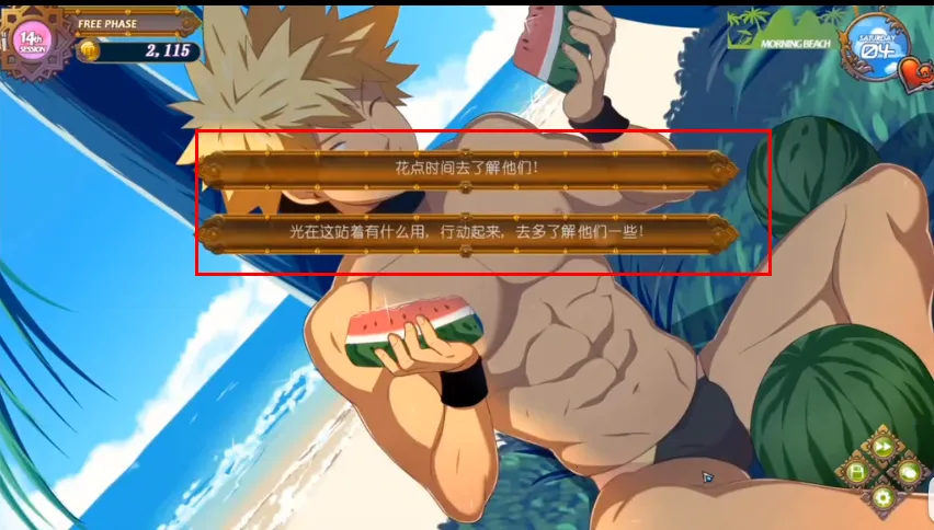 �ں��Ӻ��Ͼ���Ա2026�ٷ����°汾v1 �ֻ����ͼ