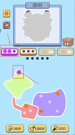 �������˿2�����ֻ���v1.0.0 ��׿���ͼ