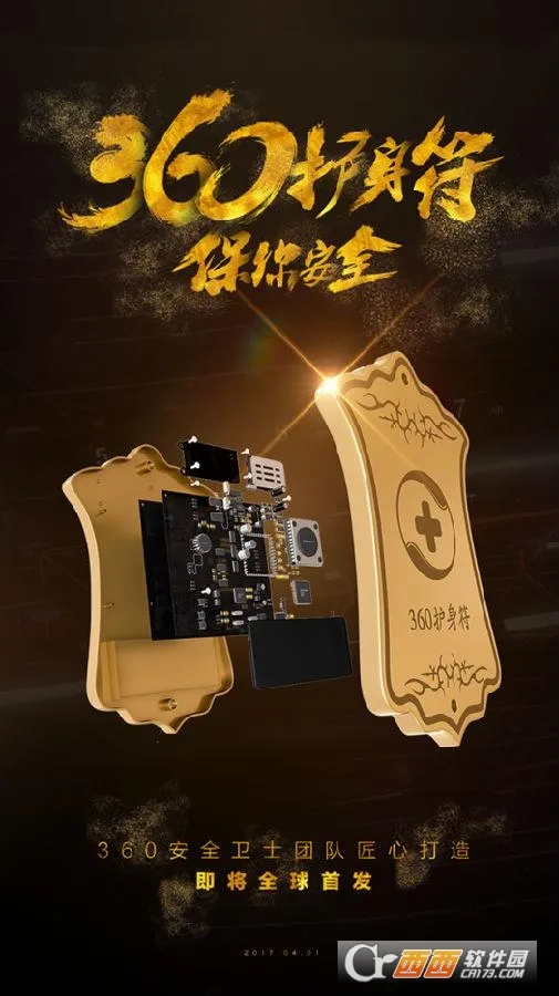 ��������׿���ֻ���v5.000 �ٷ������ͼ