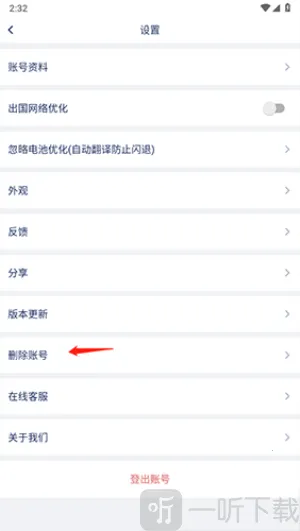 ����ͷ���