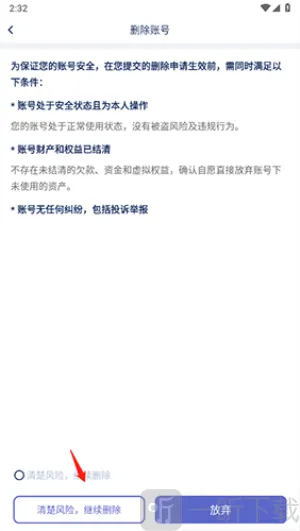 ����ͷ���2026���°汾