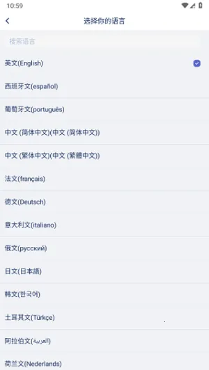 ����ͷ���2026���°汾v4.4.1 ��׿���ͼ