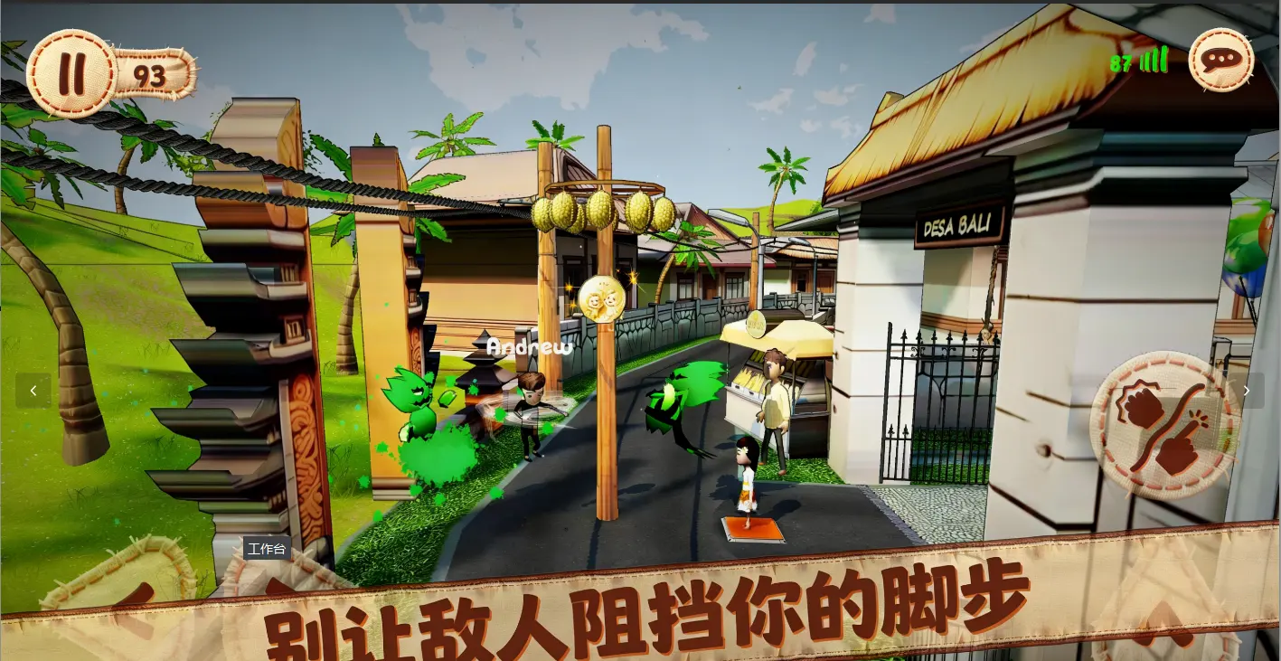 ˫�˳���2���ư�2026�ٷ����°汾v1.0.4 �ٷ������ͼ