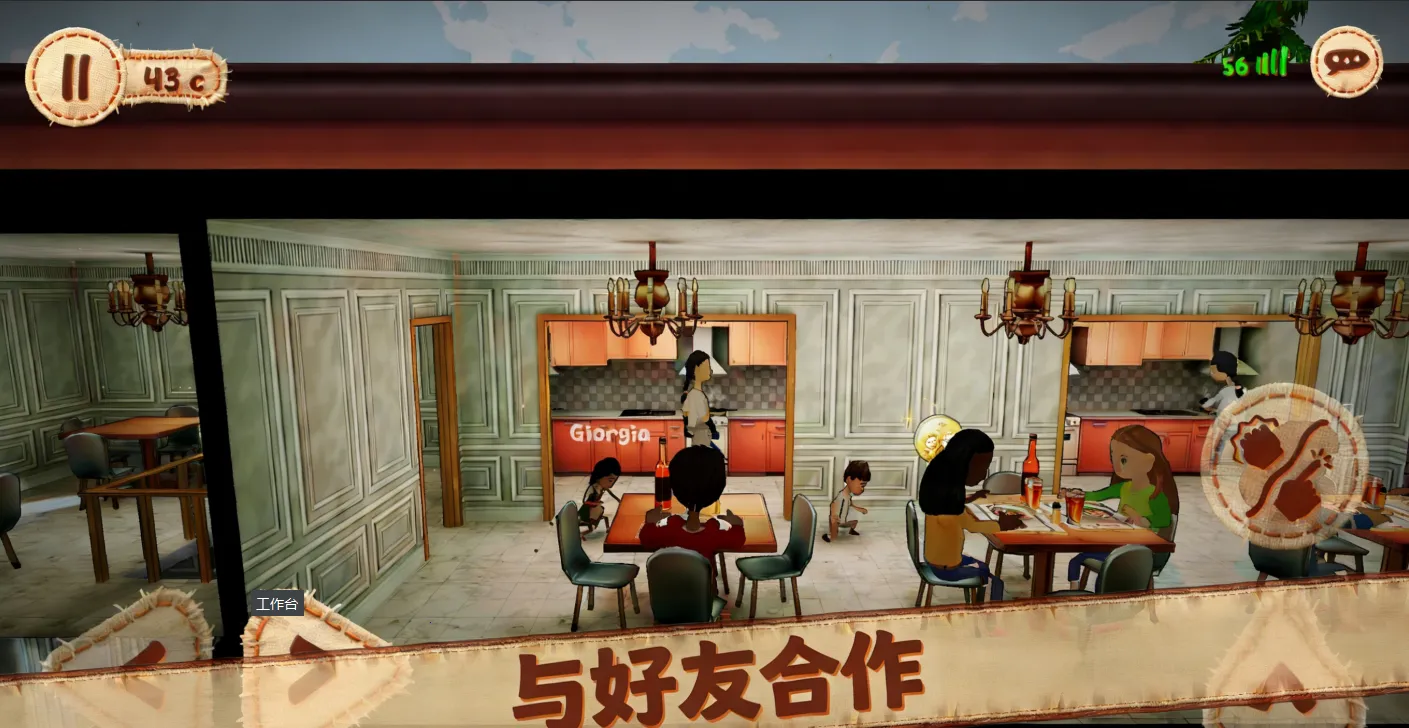 ˫�˳���2���ư�2026�ٷ����°汾v1.0.4 �ٷ������ͼ