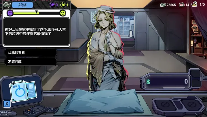 �����䵱�а�׿���ֻ���v0.1 �ٷ������ͼ