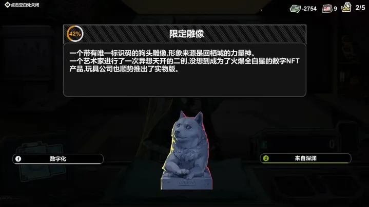 �����䵱�а�׿���ֻ���v0.1 �ٷ������ͼ