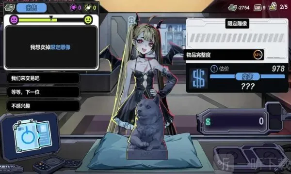 �����䵱�а�׿���ֻ���