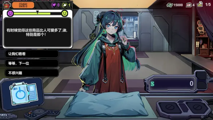 �����䵱�а�׿���ֻ���