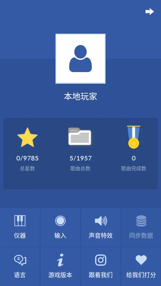 K-POPv1.8.4 �ٷ������ͼ