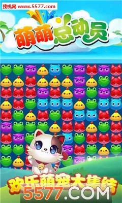 �����ܶ�Աv5.4.1 ��Ѱ��ͼ