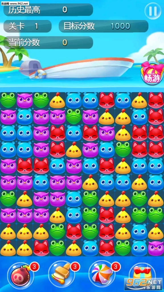 �����ܶ�Աv5.4.1 ��Ѱ��ͼ