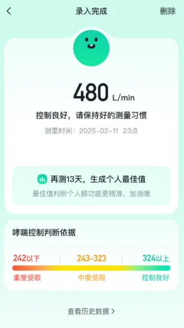 ����v1.5.0 ��Ѱ��ͼ