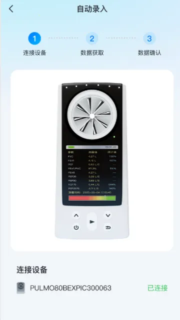 ����v1.5.0 ��Ѱ��ͼ