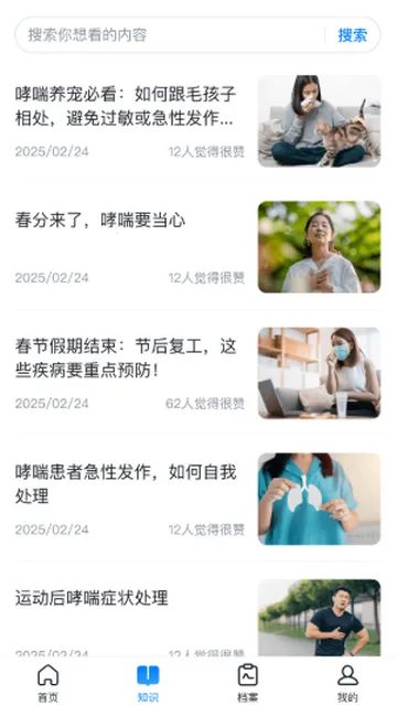 ����v1.5.0 ��Ѱ��ͼ