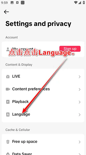 TikTok免地区限制2026最新版本 TikTok免地区限制2026最新版本