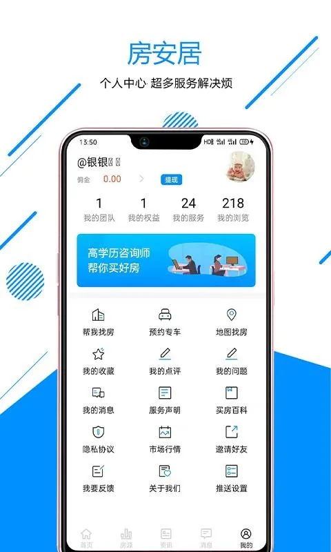 ������v1.1.0 �ٷ������ͼ