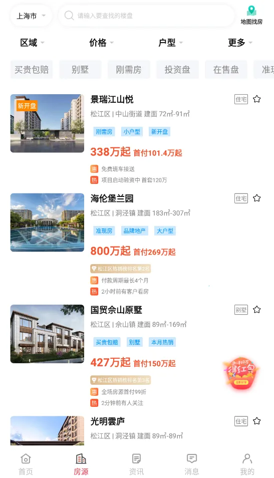 ������v1.1.0 �ٷ������ͼ