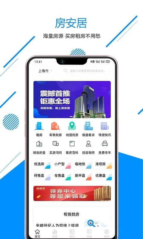 ������v1.1.0 �ٷ������ͼ