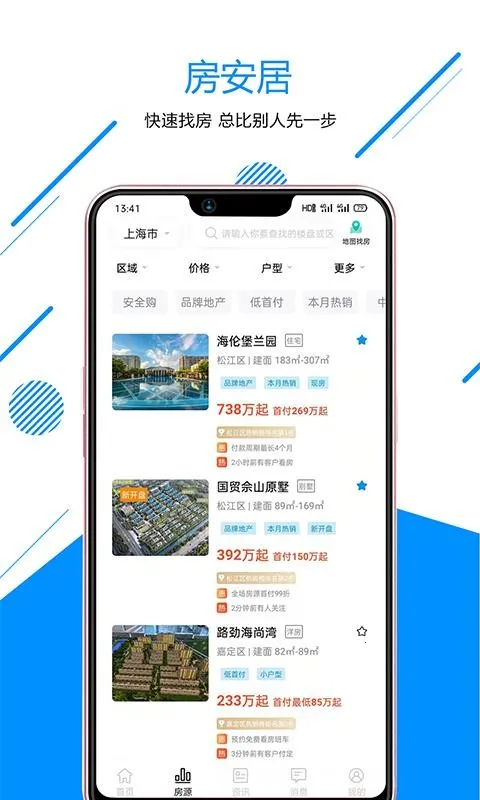 ������v1.1.0 �ٷ������ͼ