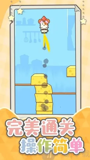 超能萌宠大作战最新手机版 超能萌宠大作战最新手机版