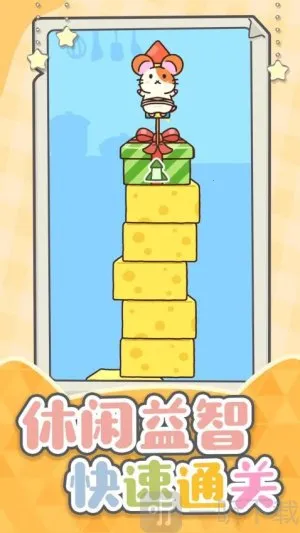 超能萌宠大作战最新手机版 超能萌宠大作战最新手机版