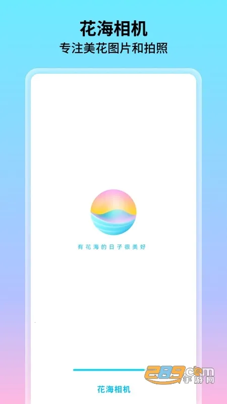 �������v1.0.5.102 ��׿���ͼ