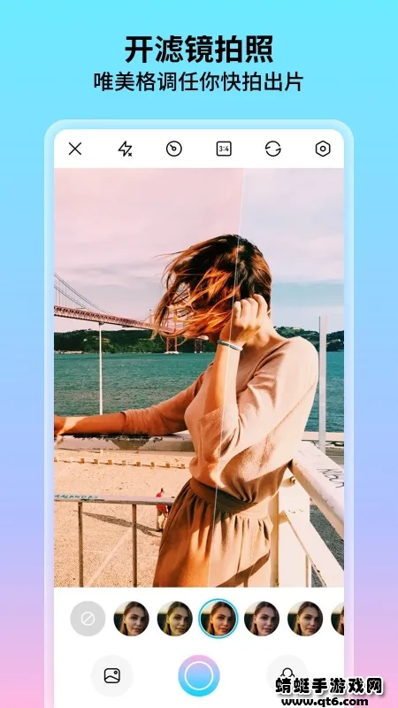 �������v1.0.5.102 ��׿���ͼ