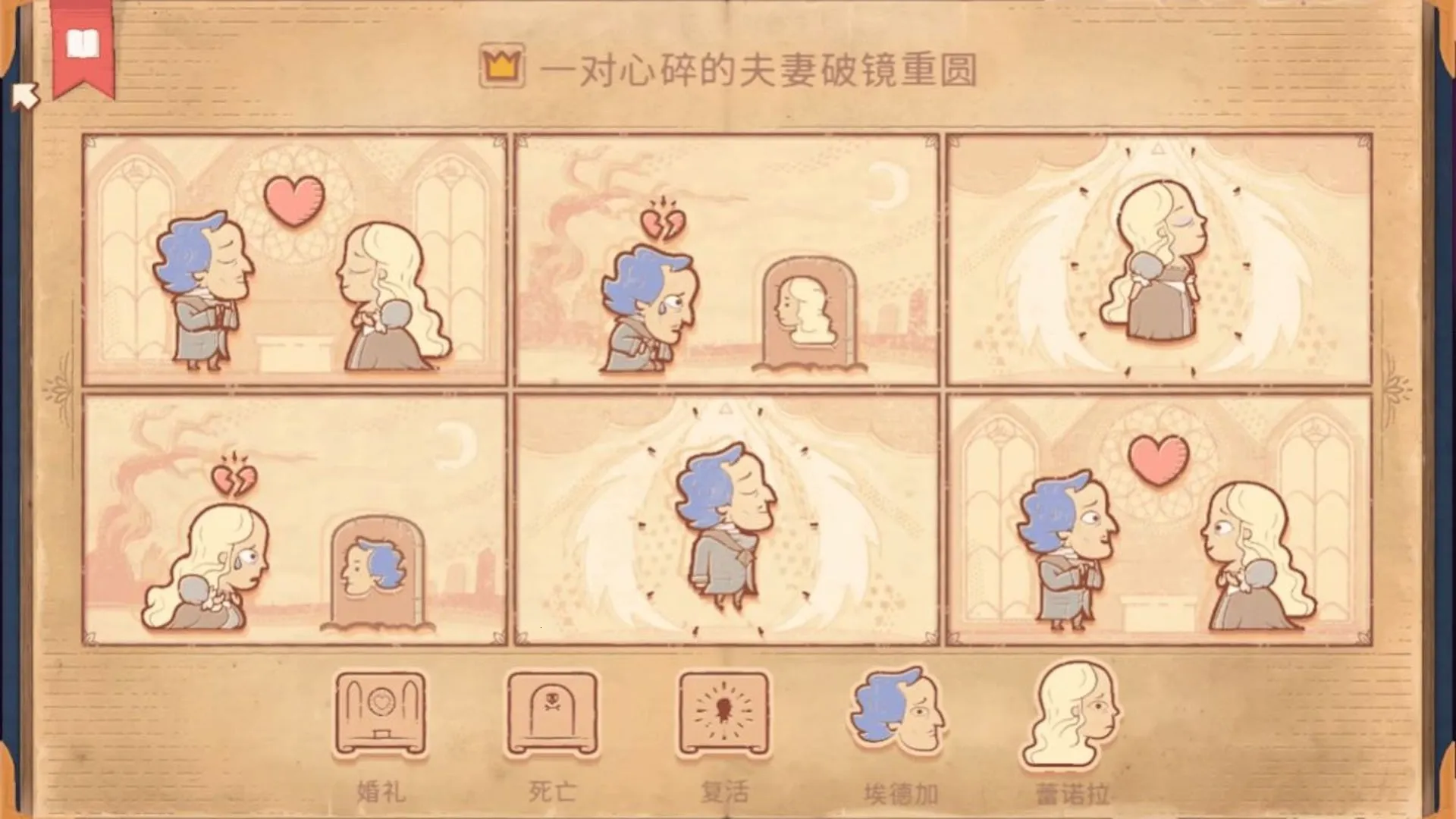 ���Ի�������v1.02 ��׿���ͼ