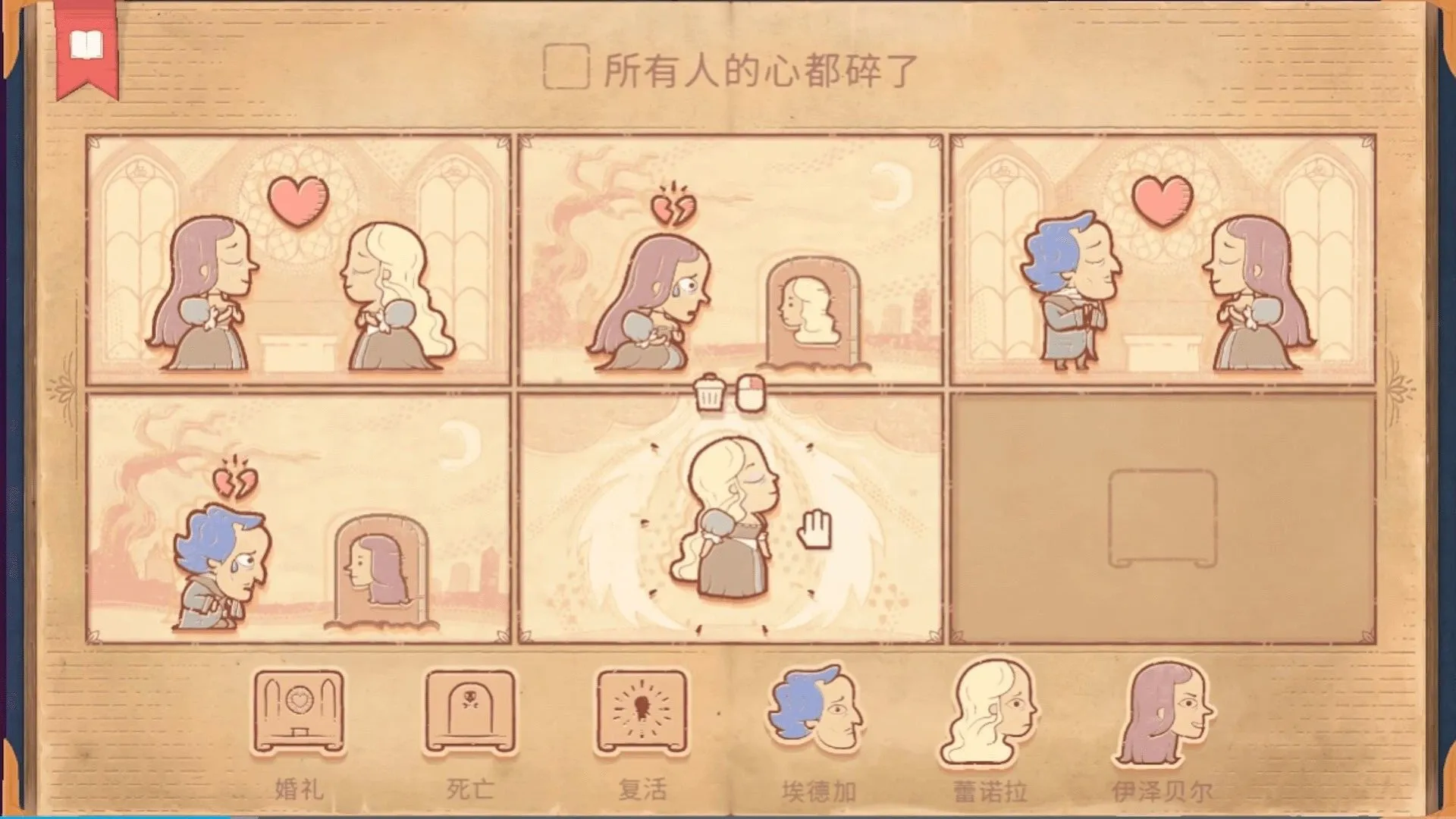 ���Ի�������v1.02 ��׿���ͼ