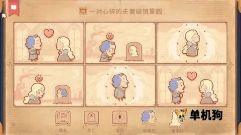 ���Ի�������v1.02 ��׿���ͼ