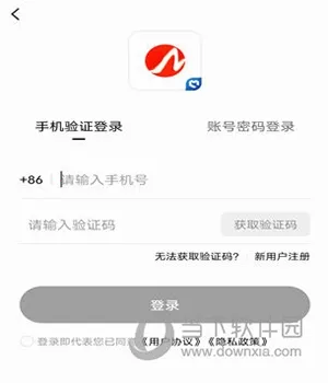 今日安州2026官方最新版本 今日安州2026官方最新版本