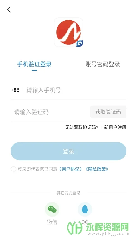 今日安州2026官方最新版本 今日安州2026官方最新版本