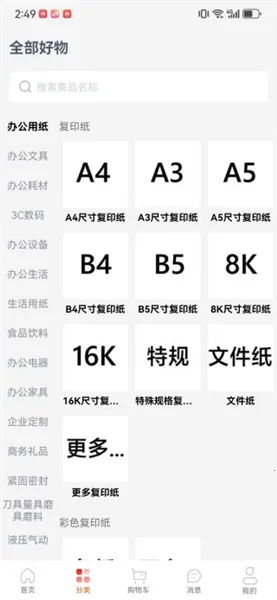 �����2026���°汾